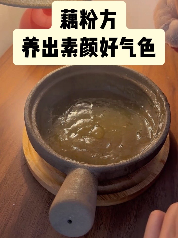 给早起困难姐妹安利！5分钟搞定的补气血早餐