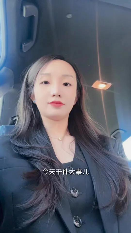 2025爱马仕SO|我的第一个special order