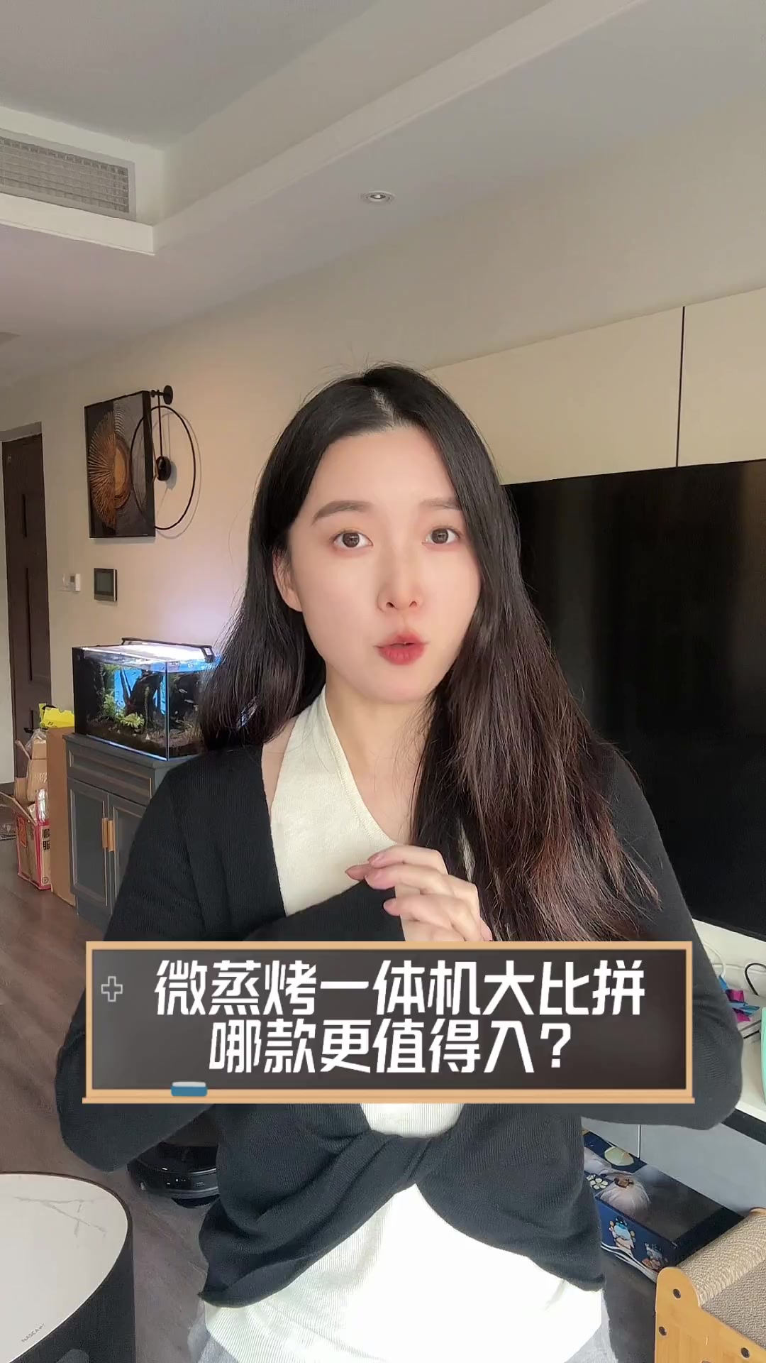 微蒸烤一体机大比拼,哪款更值得入?