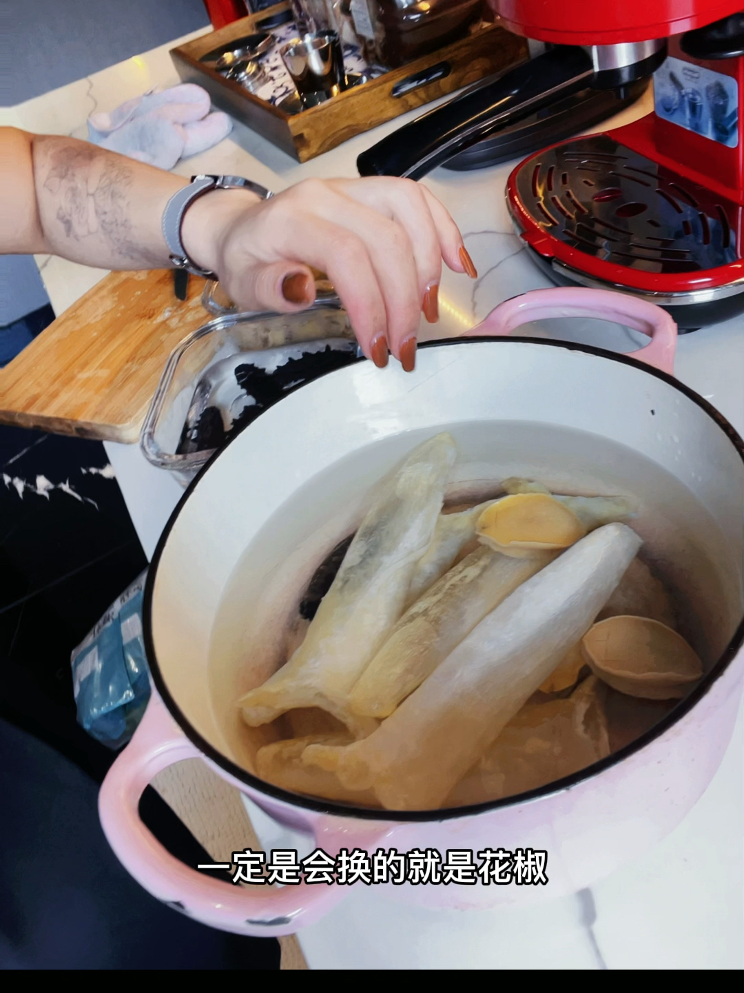 分享花胶鲍鱼海参的火锅做法～