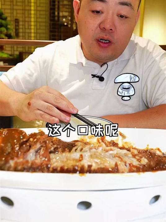 带摄影师逛吃北京八大楼！