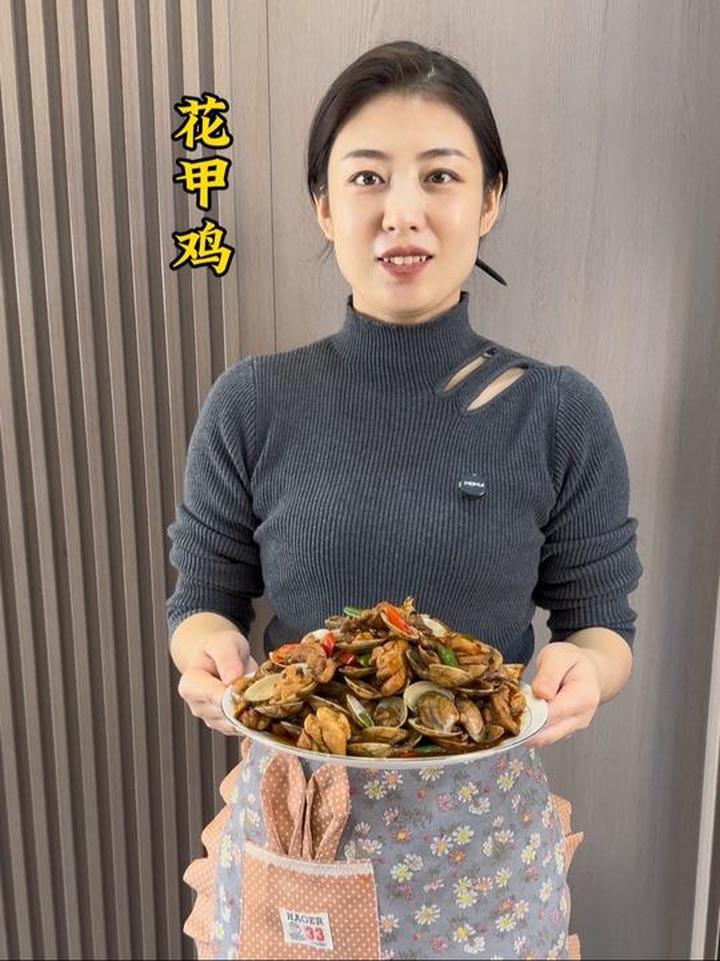 鲜香十足的花甲鸡，鸡肉香花甲鲜，完美搭配太好吃了