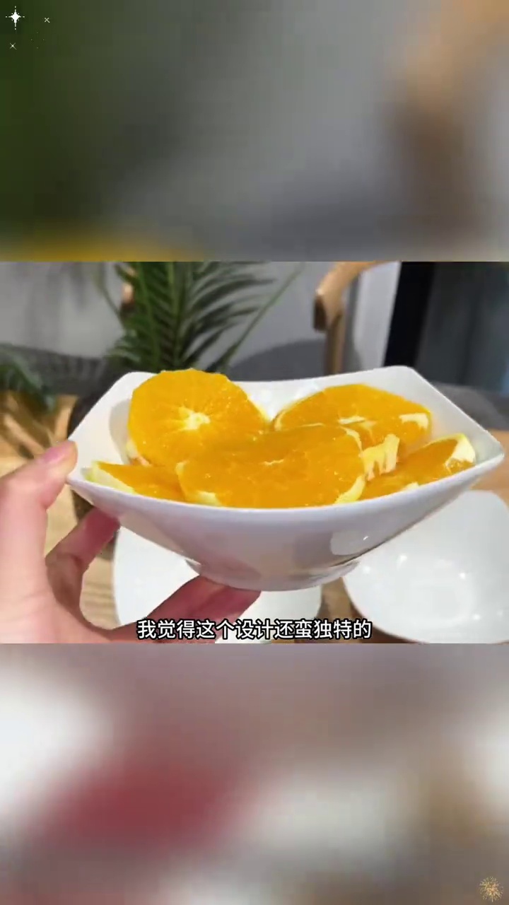 颜值,质感都在线的四角餐盘装菜装水果都高级 餐具 盘子