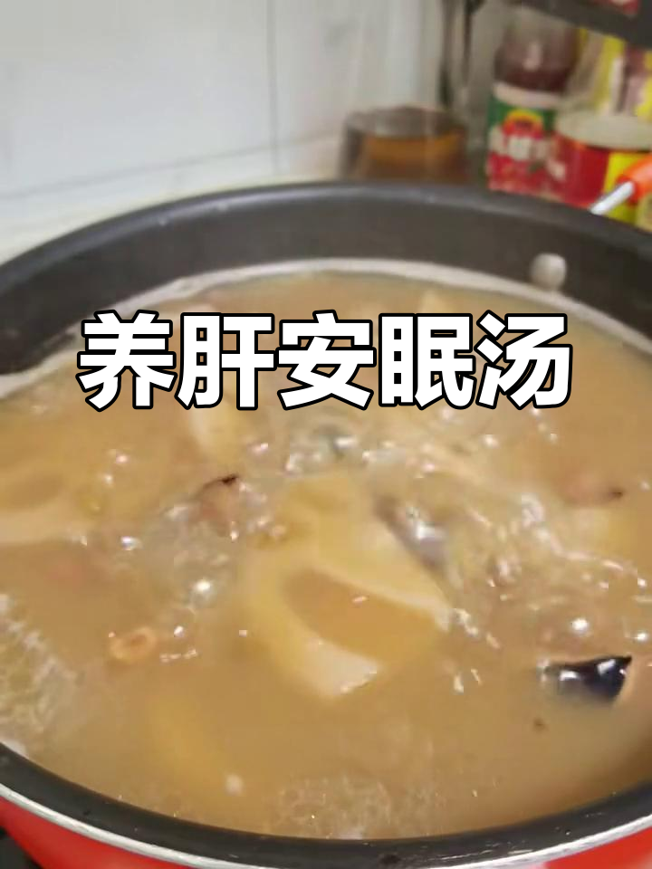 秋季失眠?试试莲藕墨鱼排骨汤,滋补又安神