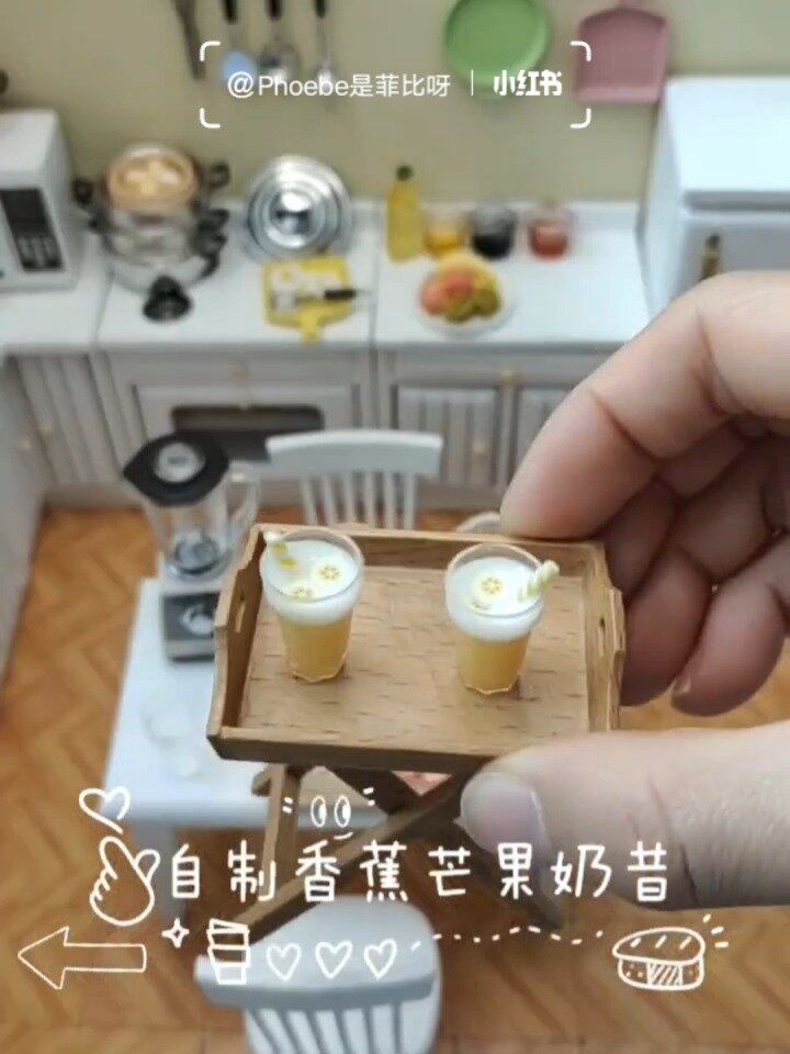 自制香蕉芒果奶昔