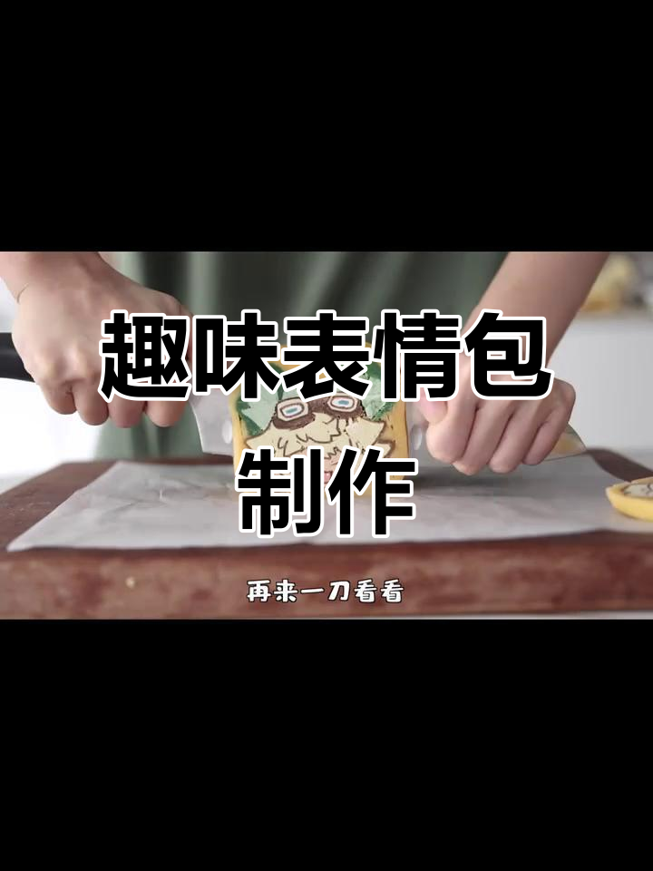 呕吐喵与菜狗大变身,表情包搞笑来袭