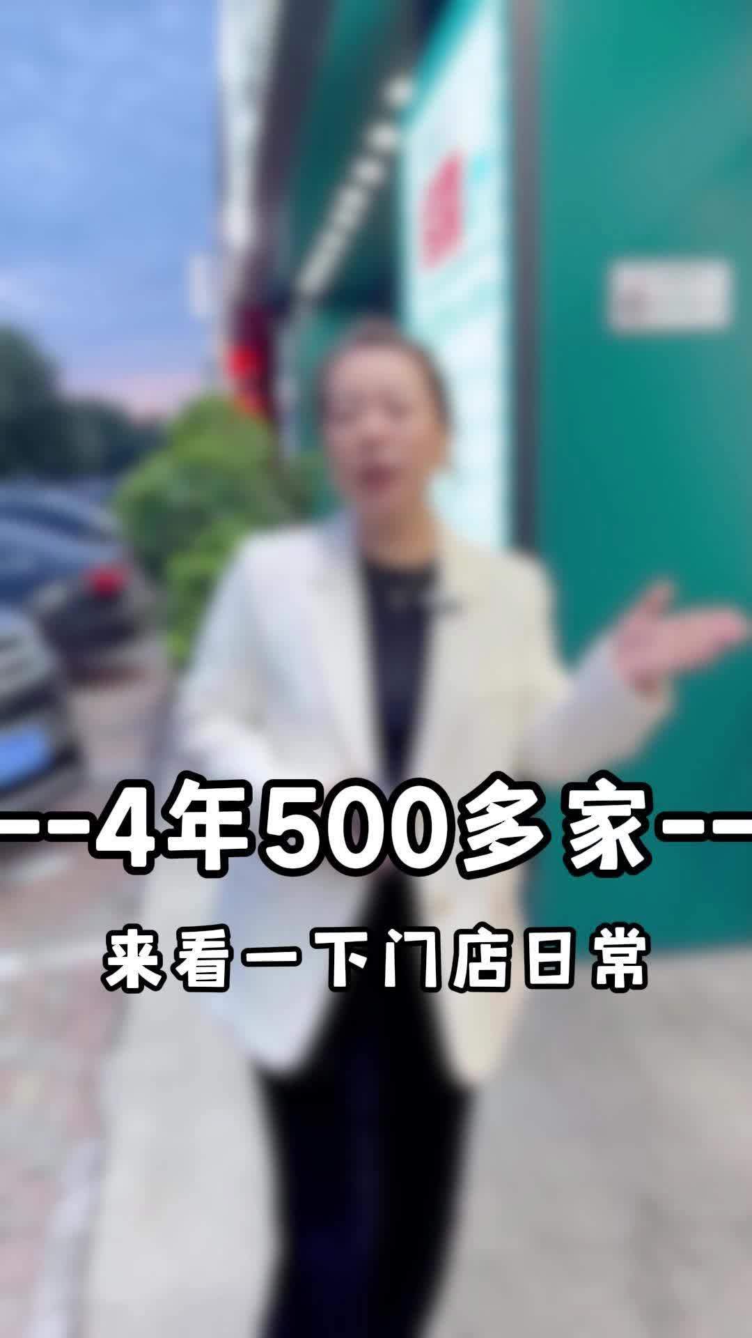 本期想找餐饮项目的朋友们必看!品牌 餐饮 开店 餐饮创业 刘炭长烤肉