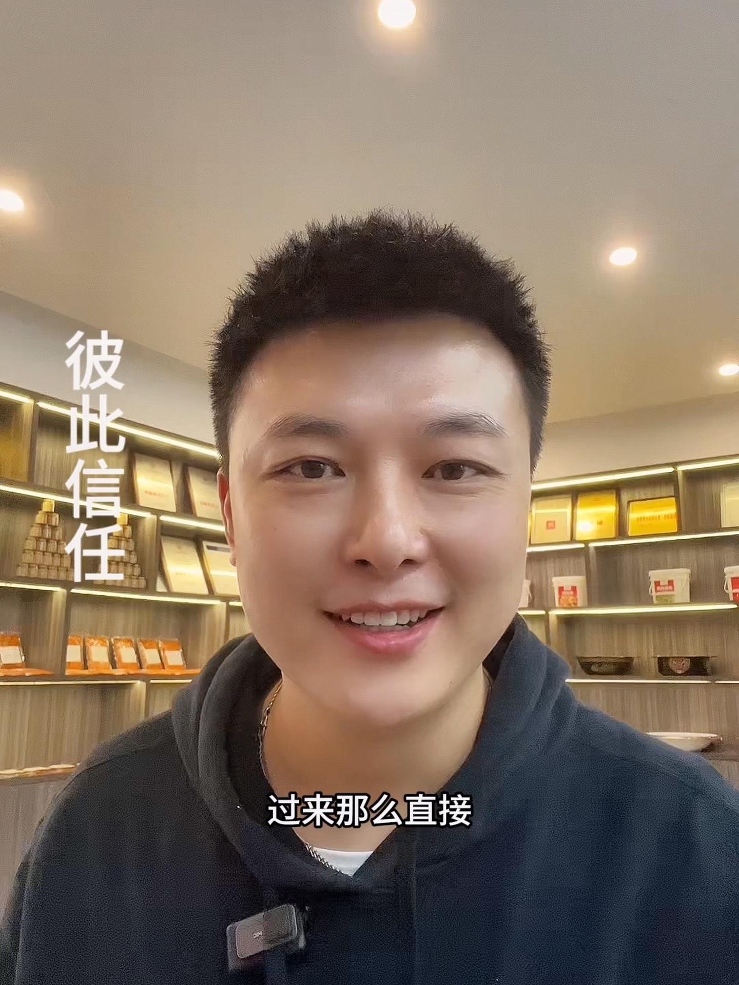 互相信任,才是最重要的 火锅店 火锅调味粉 清真火锅底料