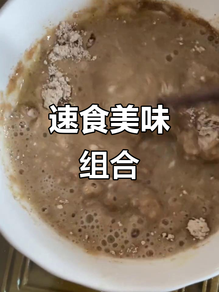 酥油与青稞炒面,快速营养,持久耐饥!