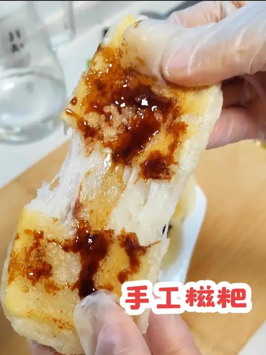 湖北传统手工糍粑,再配上用我爸的方法做的液体红糖,简直绝了,外酥里糯,香甜拉丝 糍粑 手工