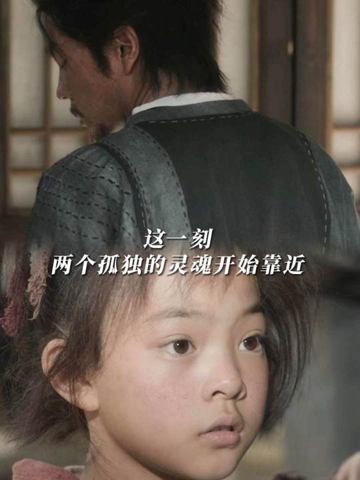 虽然不值什么钱，但这是我最好的果子啦