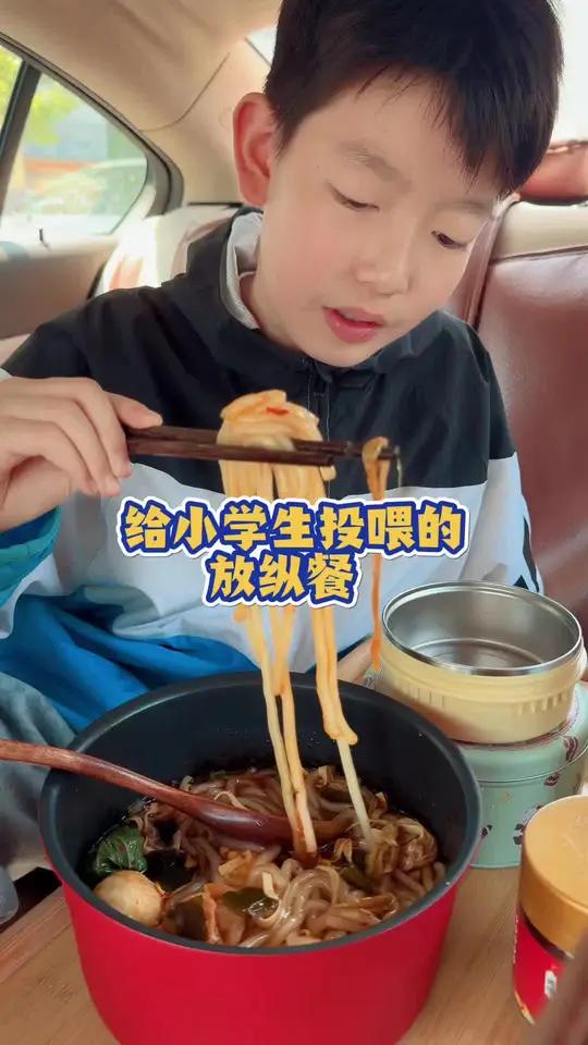 给小学生投喂的放纵餐,随便糊弄的一天!#送饭#美食分享 #小学生午餐 #便当#家常菜