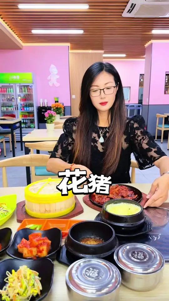 来韩乐坊想吃正宗韩餐就来花猪 点开山楂树位置看团购套餐 韩餐 烤鳗鱼 韩国料理