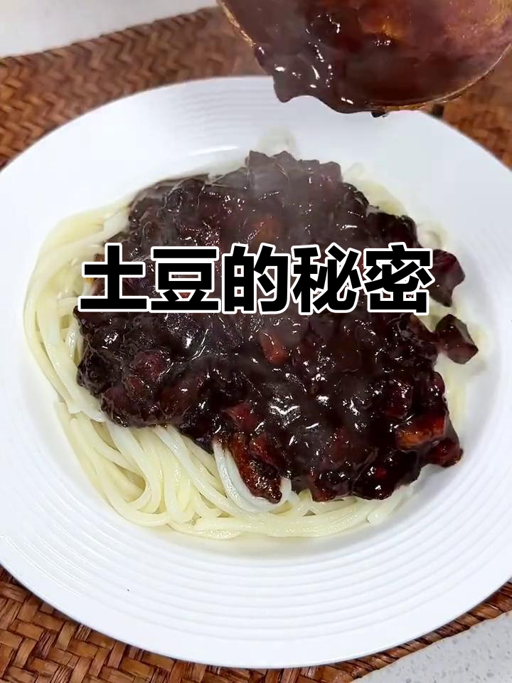 儿子夸赞炸酱面,土豆竟是关键!