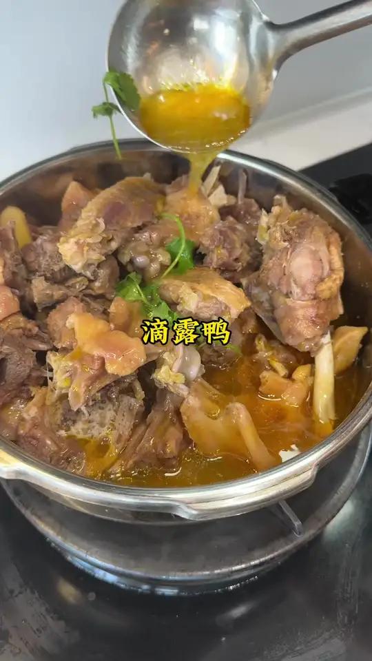 莆田特色美食滴露鸭，10分钟教你做，鸭肉咸鲜扑鼻，汤汁清甜营养又好喝