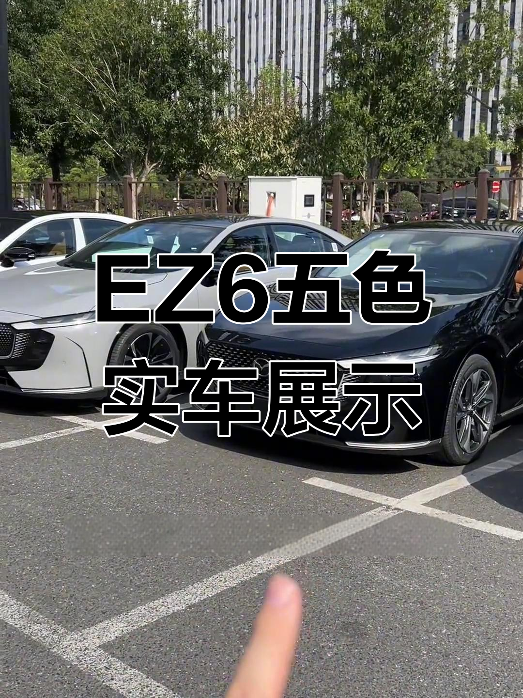 马自达EZ6五种颜色大揭秘,哪款最适合您?