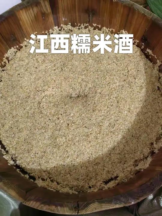 江西菜的特点不只是辣,更特色的是酒香锅气味