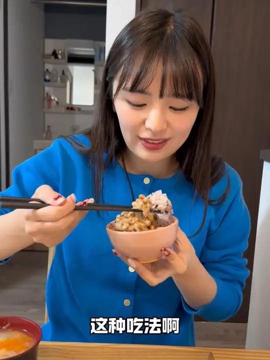 日本媳妇儿麻琴的一日三餐