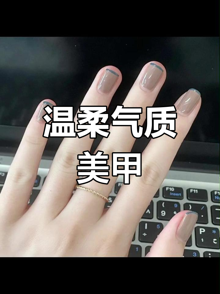 纯色跳色美甲,春夏必备气质款