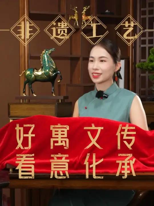 嫌装饰摆件烂大街?一眼沦陷的寓意摆件:非遗失蜡法 + 八千年大漆工艺,金龙鱼年年有余,将军