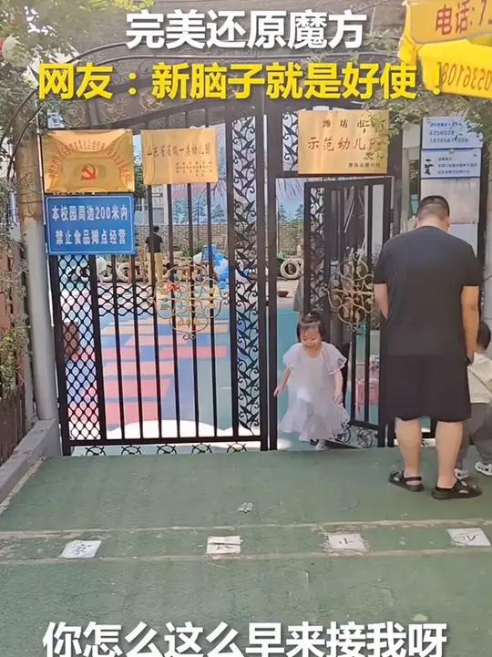 「俄式风味」到手10板 经典复古 童年回忆排块巧克力小礼物休闲零食