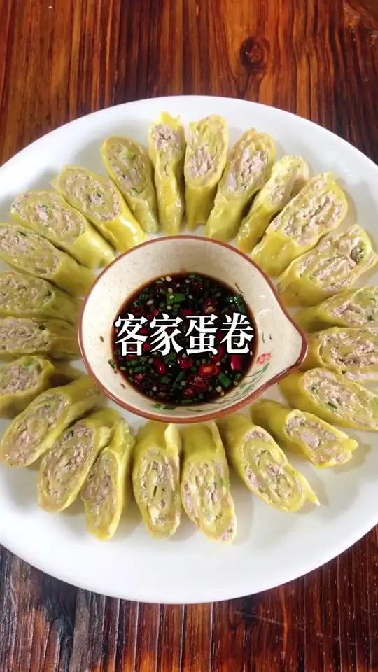 蒸蛋卷其实很简单,喜欢吃鸡蛋的一定要看哦!美食 不负每一份热爱