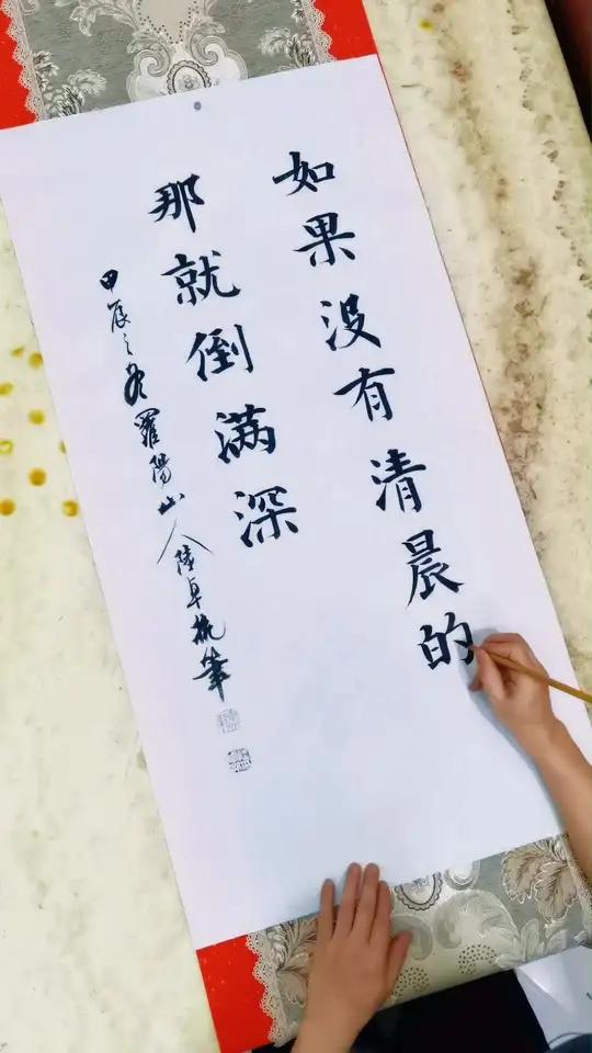 如果没有清晨的粥,那就倒满深夜的酒。写字是一种生活 扎心