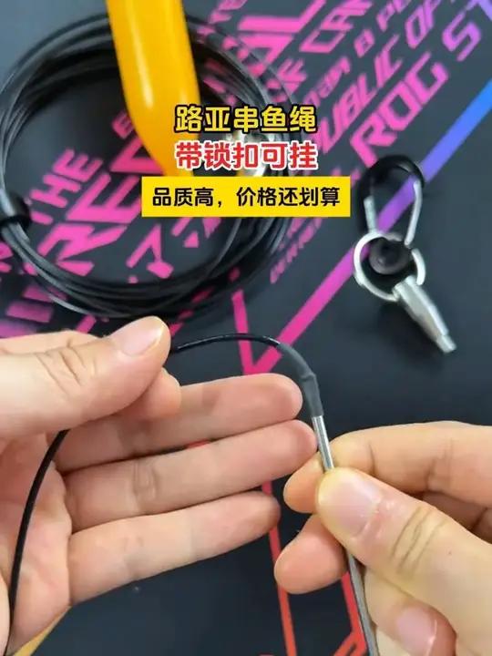 出来必带的口袋迷你活鱼扣户外钓鱼路亚野钓活鱼扣鳜鱼季jll