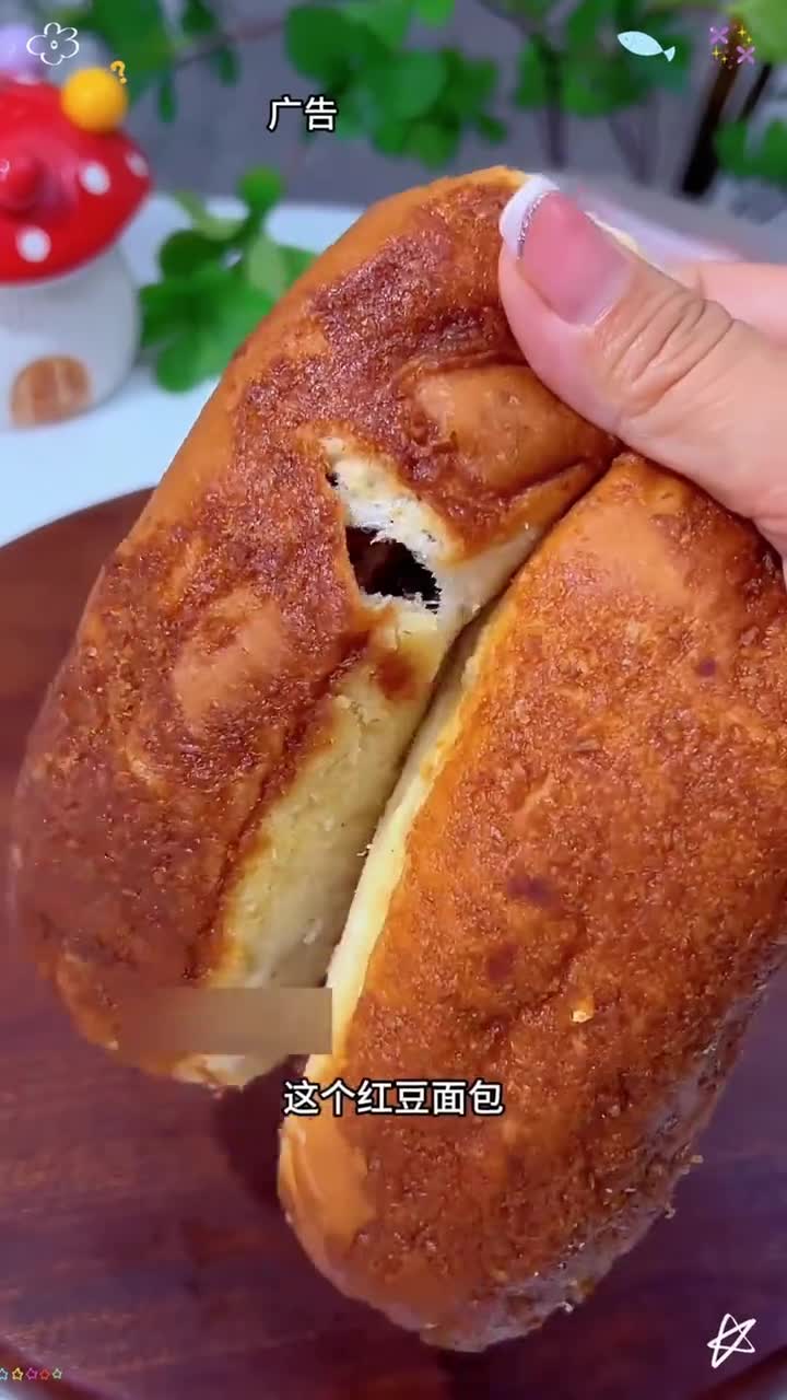 大众网临沂 全麦椰香红豆面包