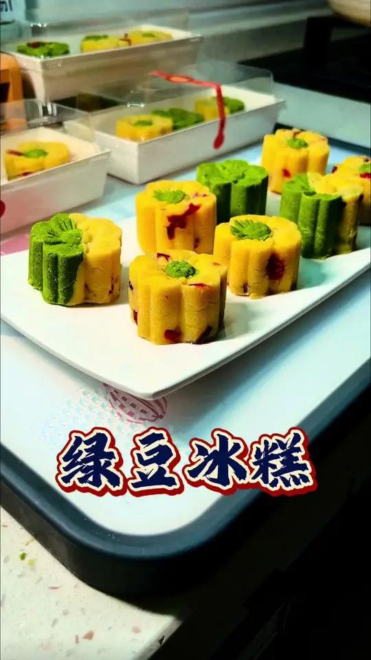 清凉爽口|太适合这个夏天吃的小甜品了,低糖版配方,没有那种齁甜的感觉,清香爽口入口即化,只