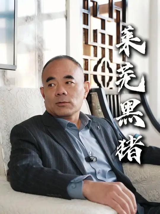 好山好水养好猪!养猪人加油干无公害食品黑猪肉热点小助手