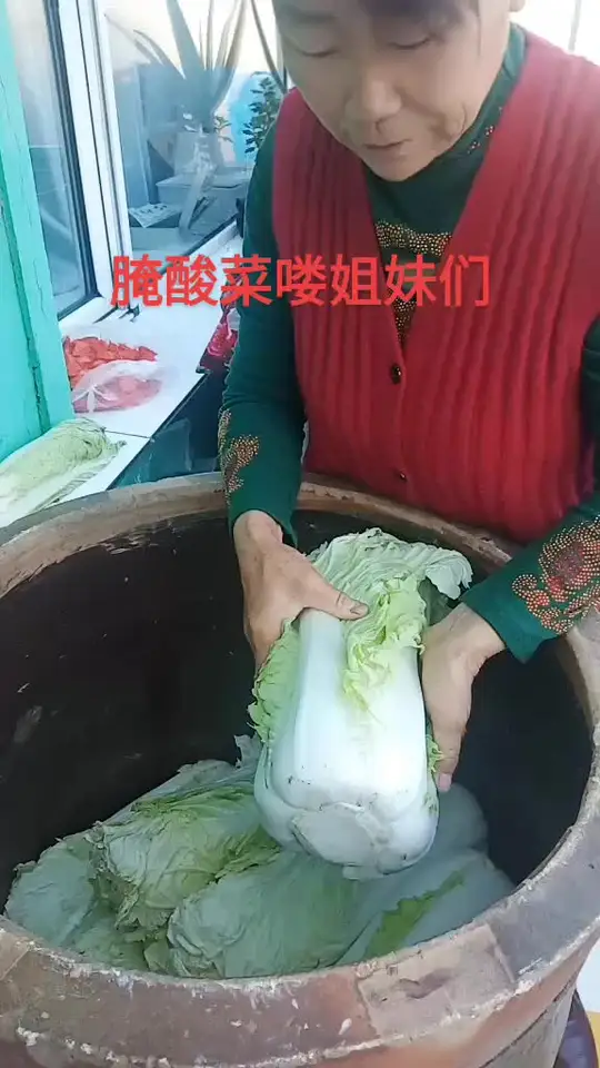 腌酸菜！纯绿色食品，自家园子种，味道老鲜了