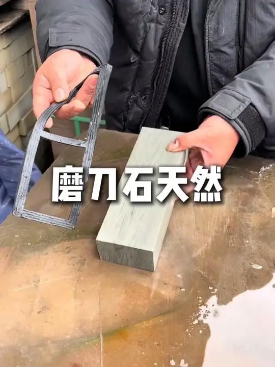 磨刀石磨刀锋利又好用,你家菜刀还锋利好用吗?#测评 #磨刀 石#锋利无比 #磨刀 #菜刀 