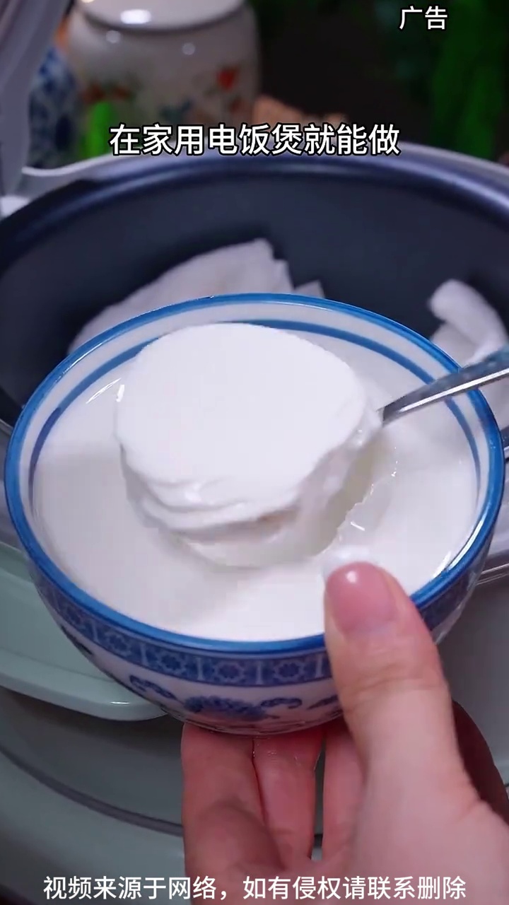 早知道自己在家做酸奶这么简单,就不用再花冤枉钱了 自制酸奶