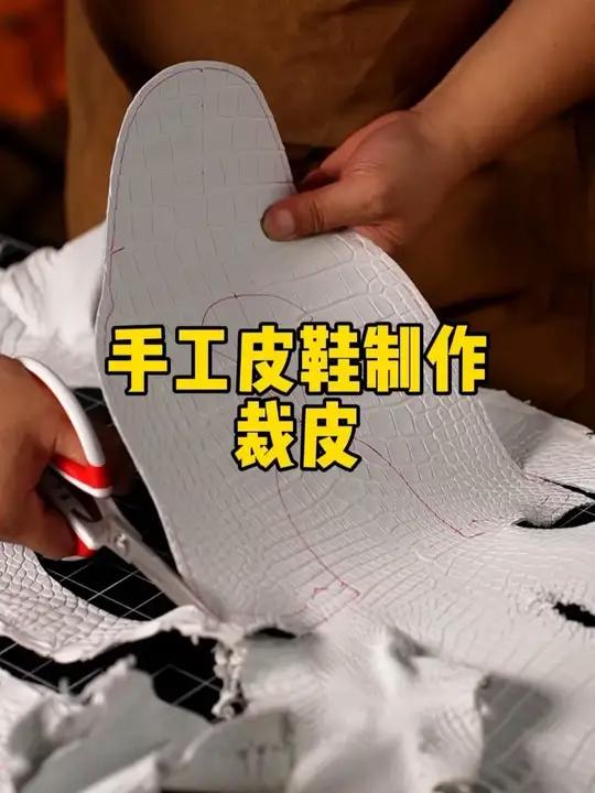 鳄鱼皮,皮革界的黄金,每一寸都是自然的艺术品