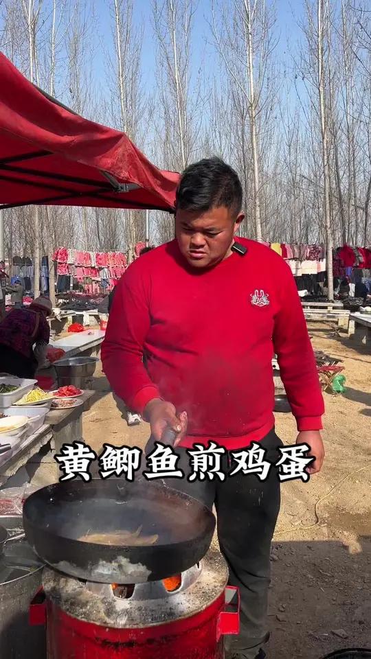 黄鲫子鱼煎鸡蛋