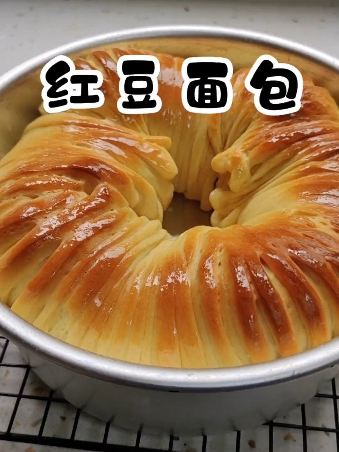 新手小白也能做红豆面包,做法超级简单