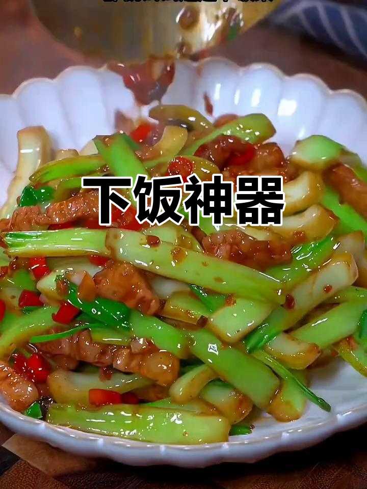 青菜梗炒肉，脆嫩开胃，吃一次就停不下来！
