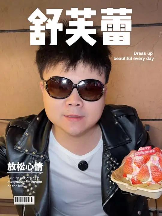 GIGI LUCKY 生乳舒芙蕾也太好吃了!