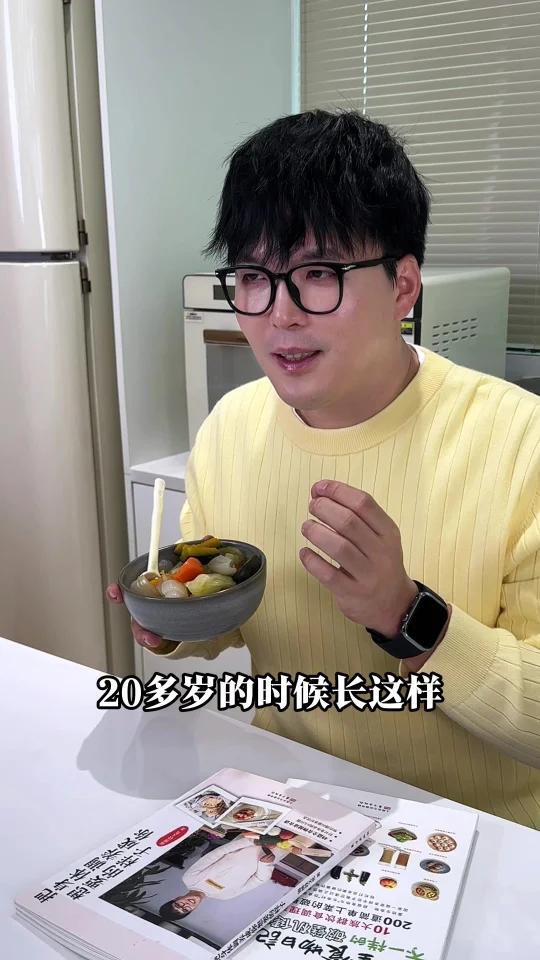 可以不上哈佛,不能不喝哈佛蔬菜汤啊