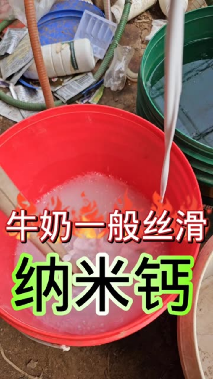 沈老师大棚蔬菜种植技术指导