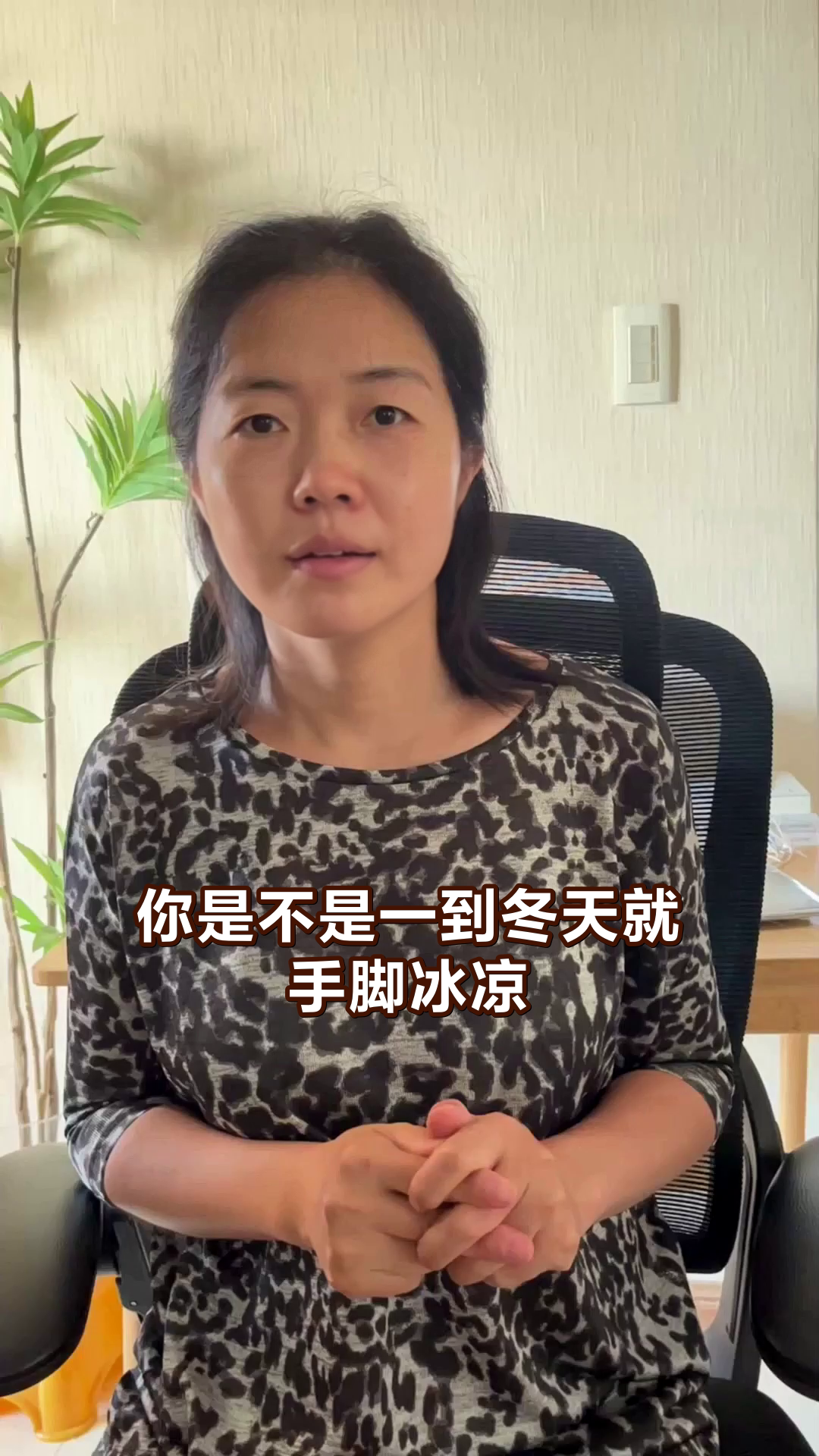 山药羊肉汤,健脾养胃新选择