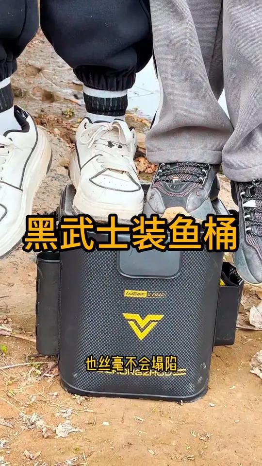 钓鱼装备超值划算好物，轻松收纳双肩背装插杆箱渔事战车！