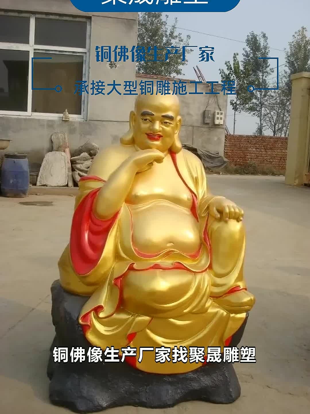 铜佛像生产厂家 铜佛像生产厂