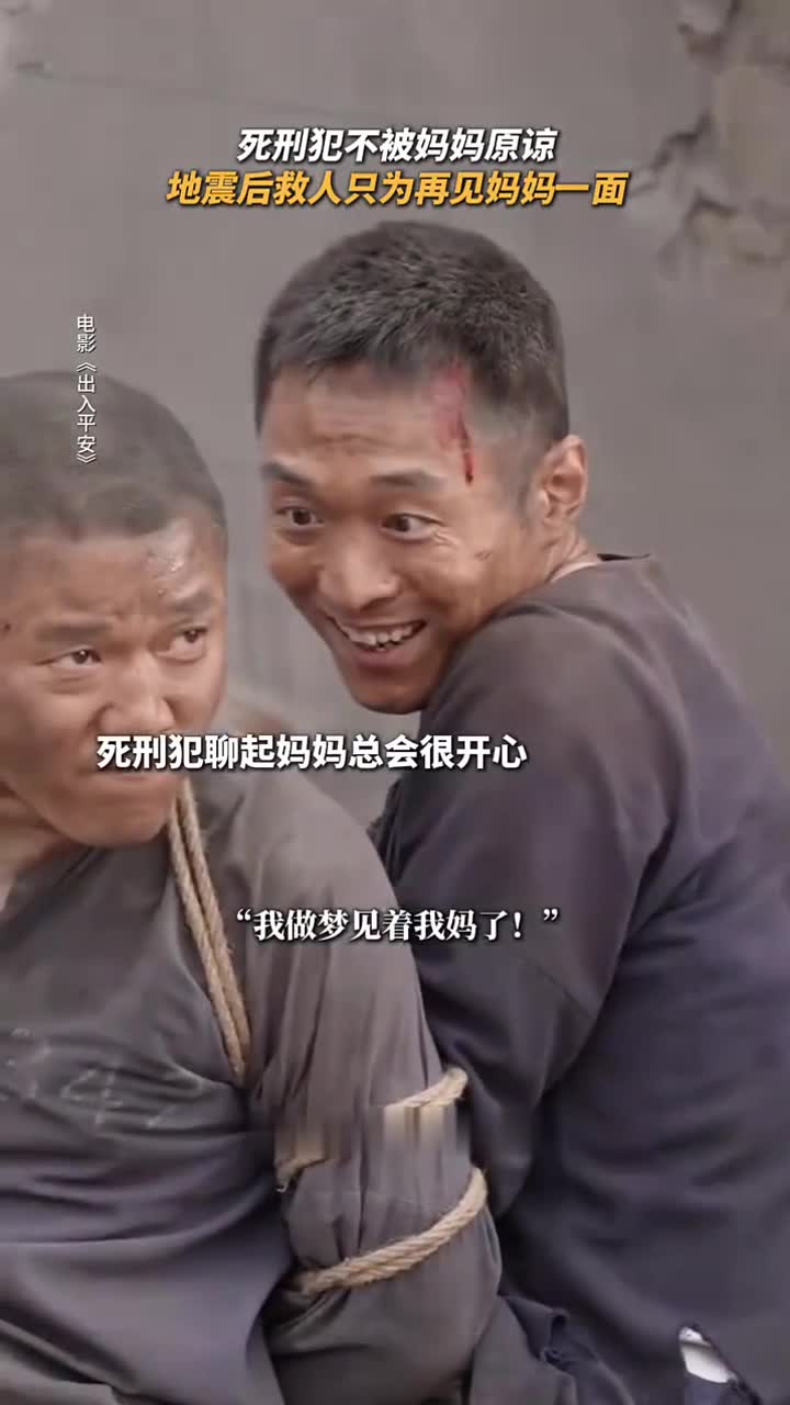 那碗手擀面,藏着对想见却再也见不到的妈妈的思念
