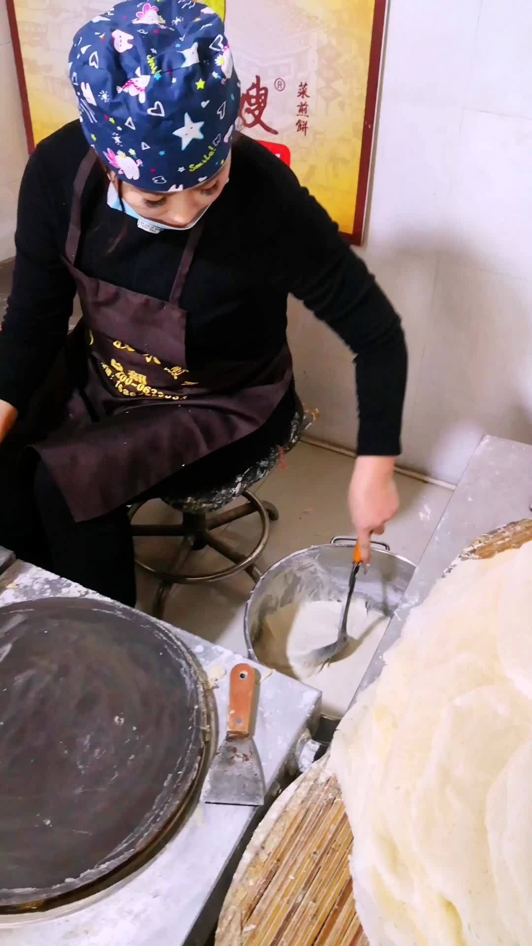 菜煎饼面糊菜煎饼皮配方做法教程可视频教学 乡村大嫂菜煎饼总部 正宗滕州菜煎饼 菜煎饼 菜煎