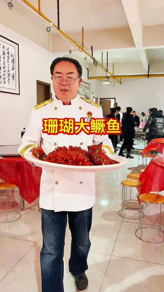您知道珊瑚鳜鱼和松鼠鳜鱼的区别吗?珊瑚鳜鱼的历史来源可以追溯到唐朝,并在武汉得到了进一步的
