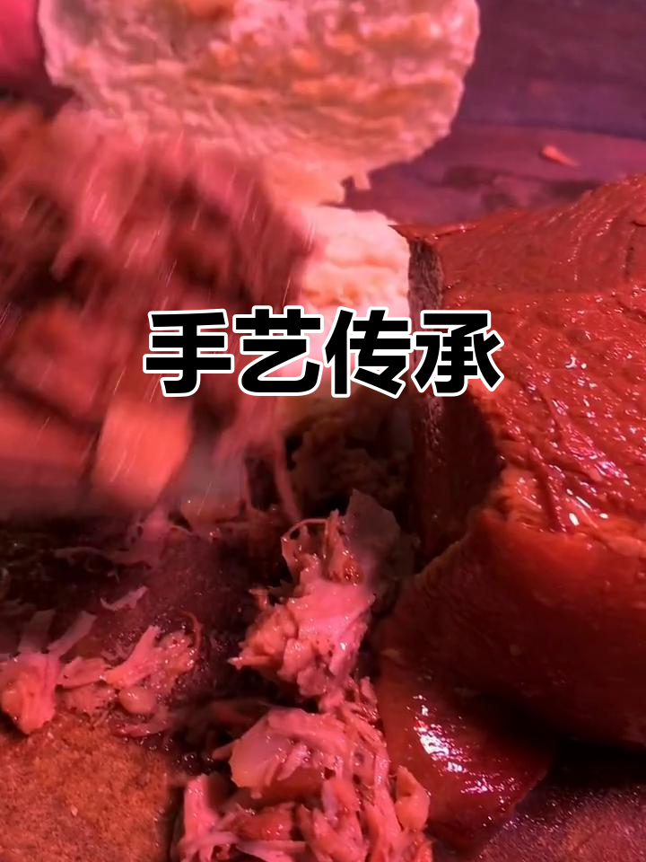 秦华肉夹馍,手工传承陕西传统风味