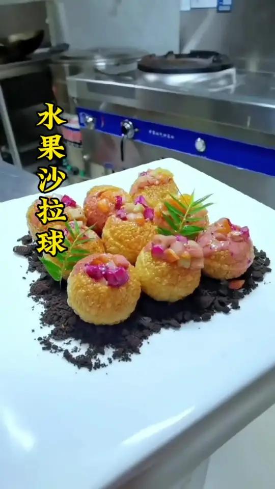 水果沙拉这样做好看好吃 美食 摆盘技巧 花式新吃法