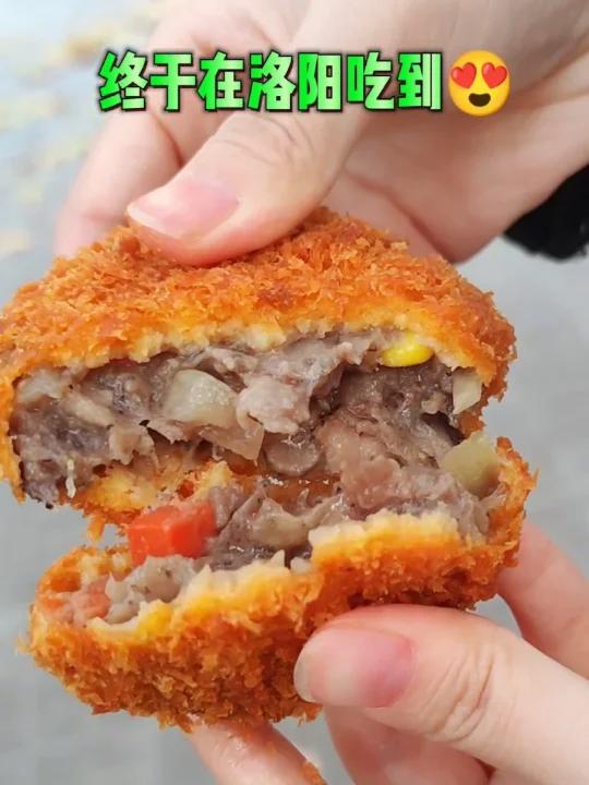 终于在洛阳吃到杭州超的和牛牛肉饼了